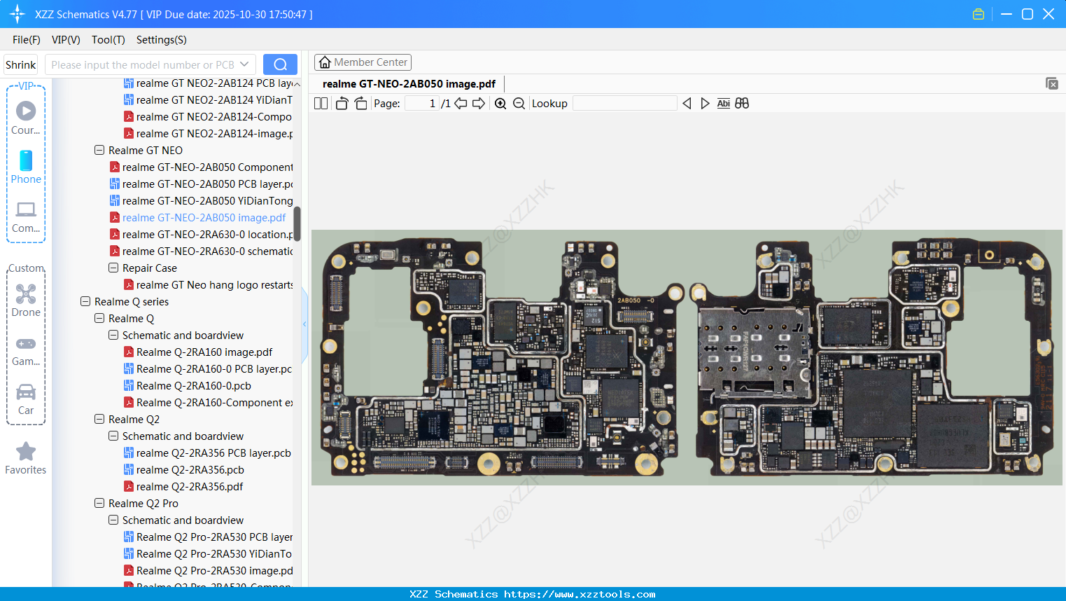 Realme GT-NEO-2AB050 Image